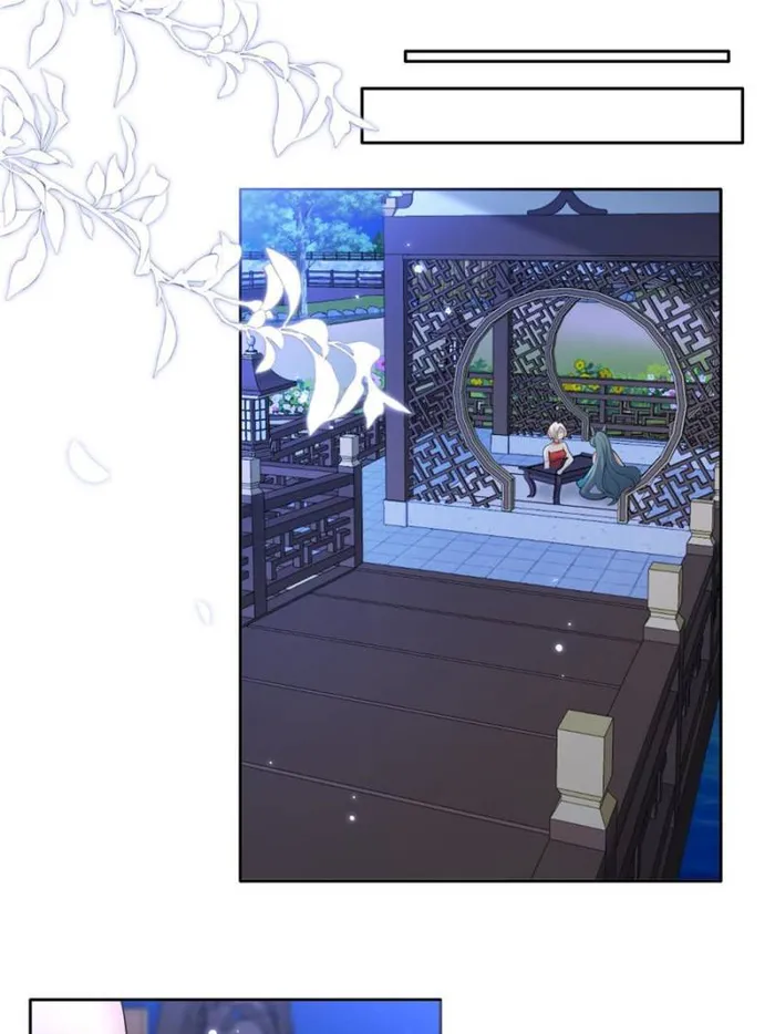 Page 50 of Chapter 313