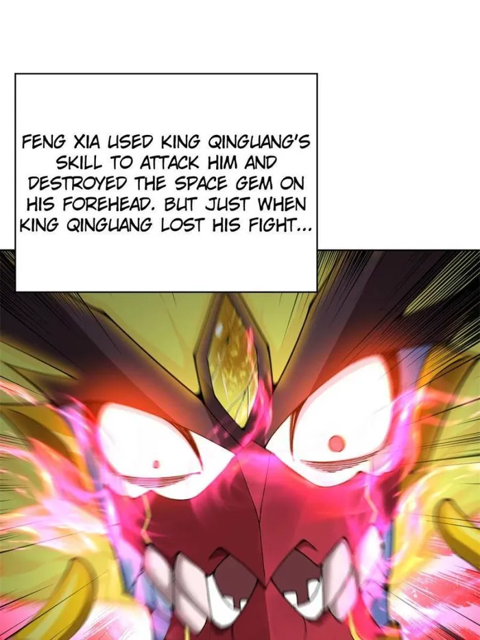 Page 1 of Chapter 318