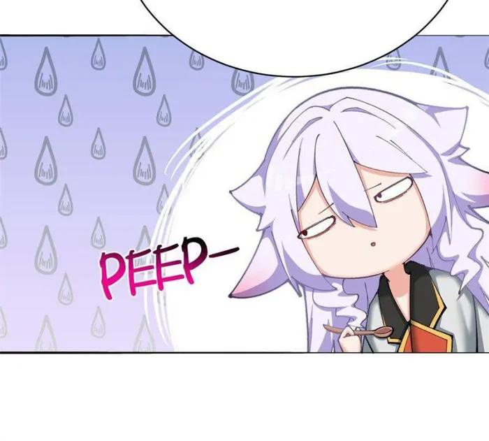 Page 32 of Chapter 331