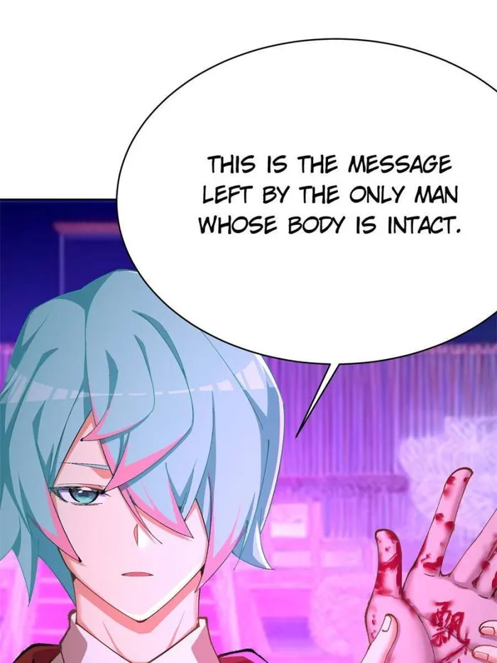 Page 57 of Chapter 331