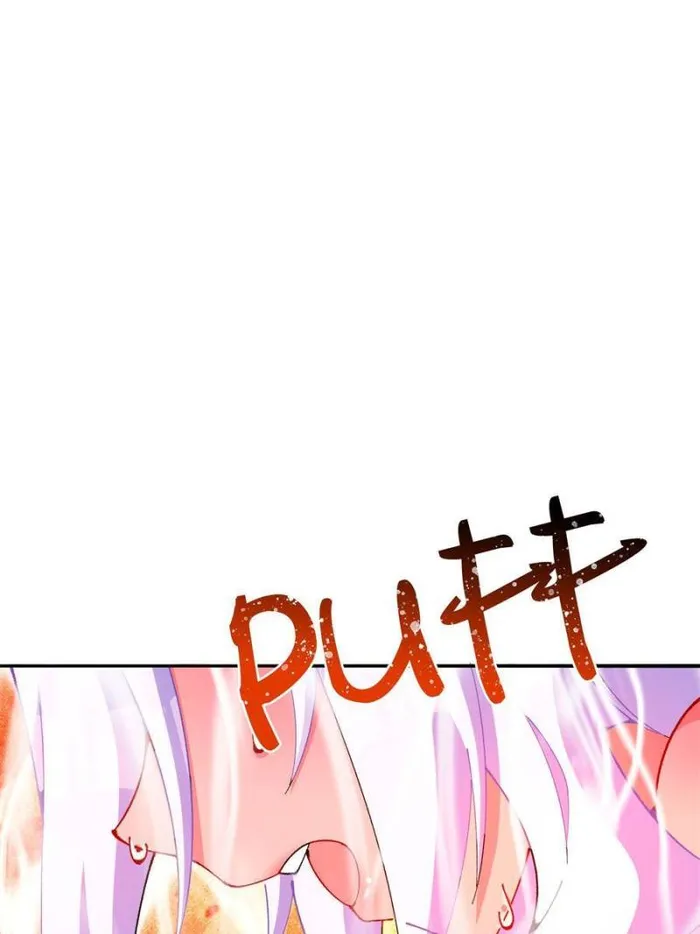 Page 59 of Chapter 332
