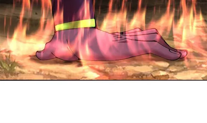 Page 6 of Chapter 333
