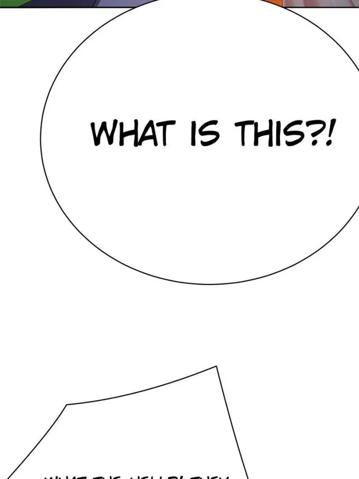 Page 22 of Chapter 333