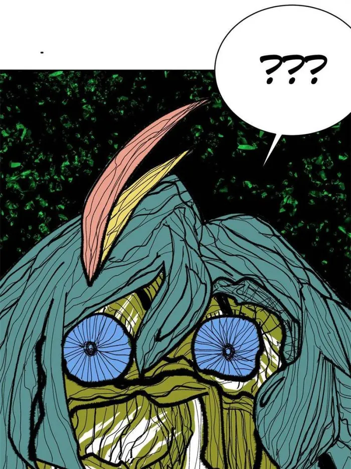 Page 31 of Chapter 333