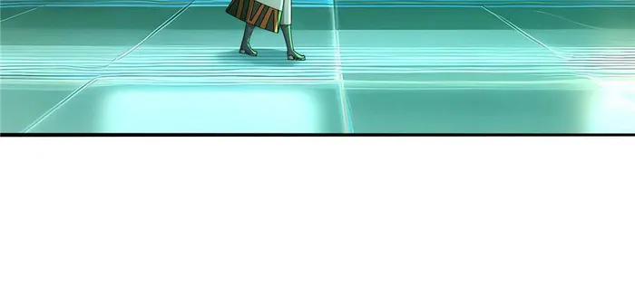 Page 20 of Chapter 336