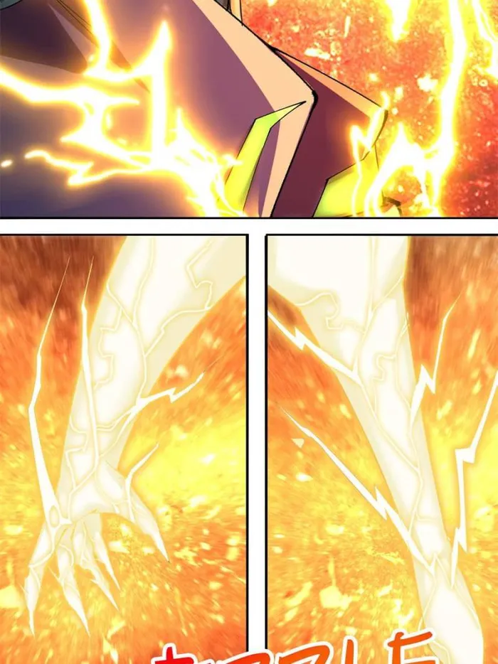 Page 22 of Chapter 337