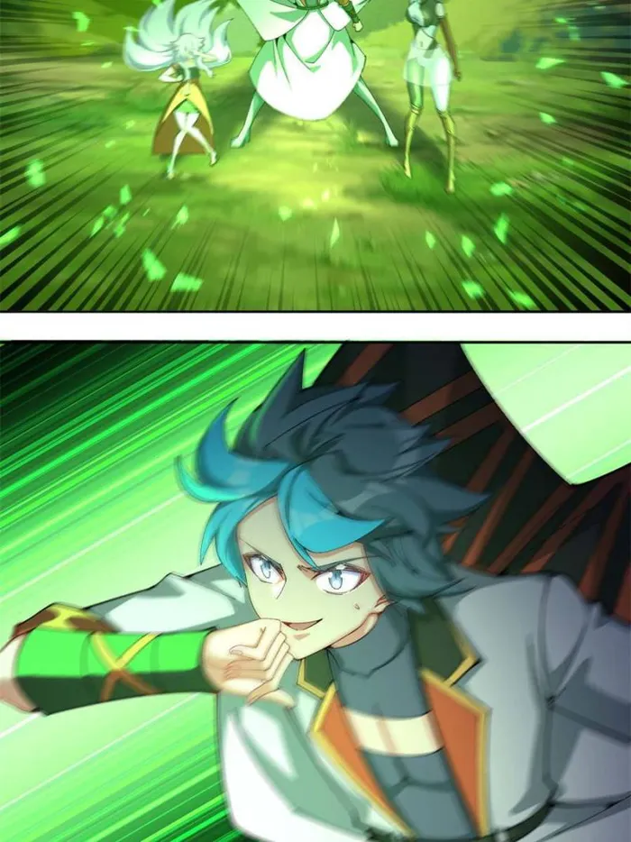 Page 4 of Chapter 338