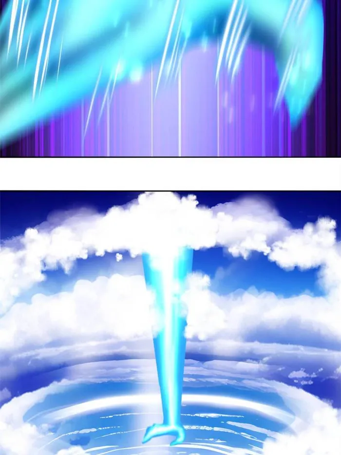 Page 79 of Chapter 338