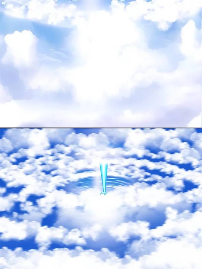 Page 80 of Chapter 338