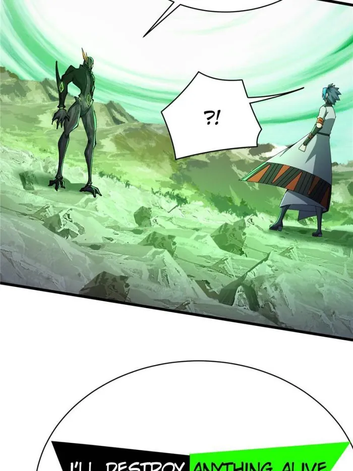 Page 29 of Chapter 339