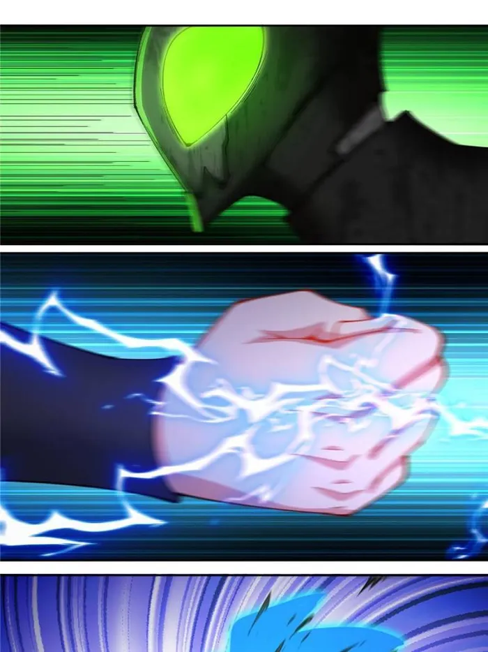 Page 63 of Chapter 339