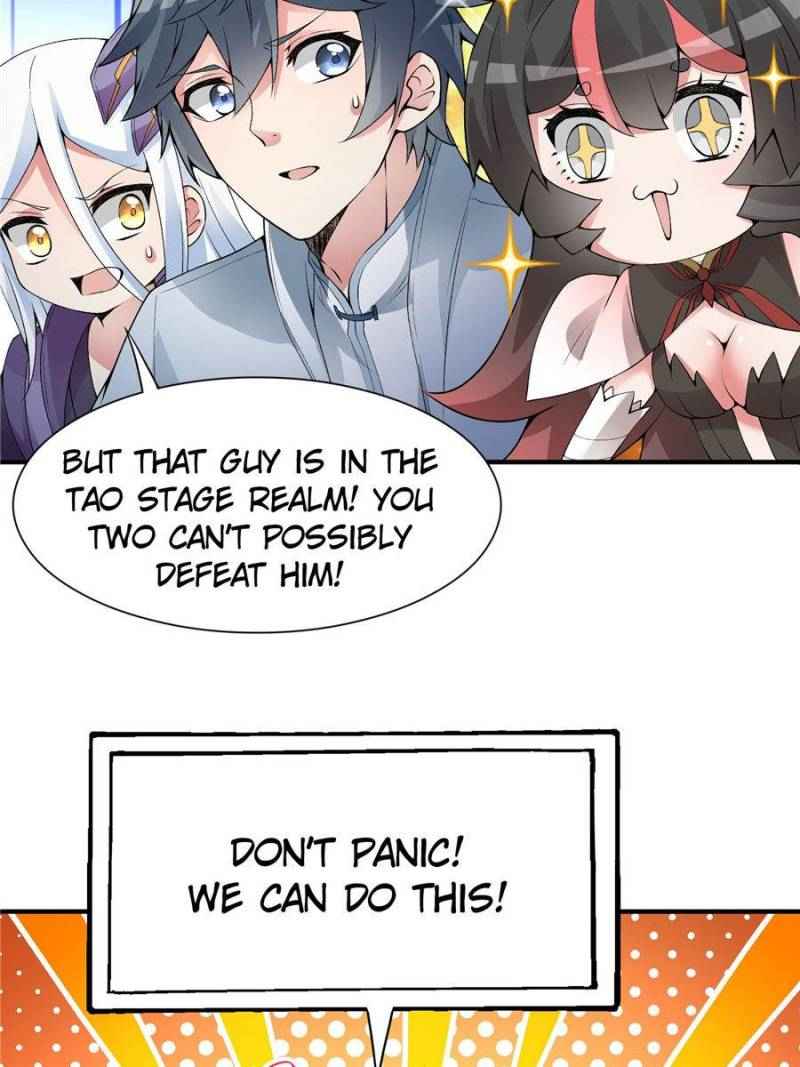 Page 15 of Chapter 33