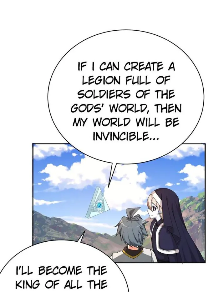 Page 33 of Chapter 341