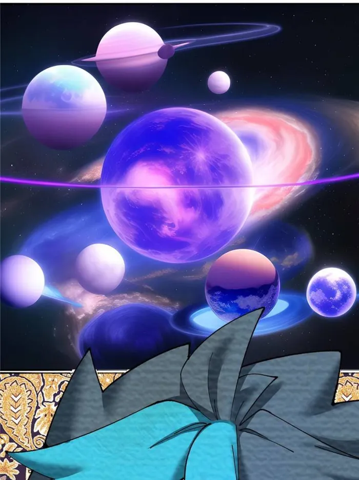Page 69 of Chapter 341