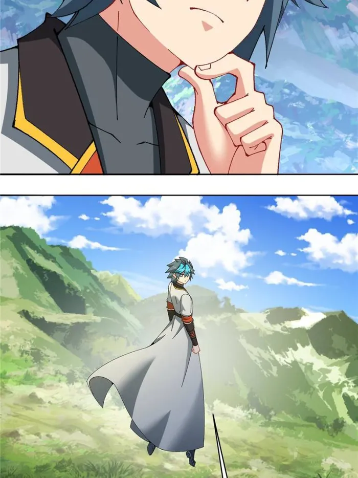 Page 53 of Chapter 342