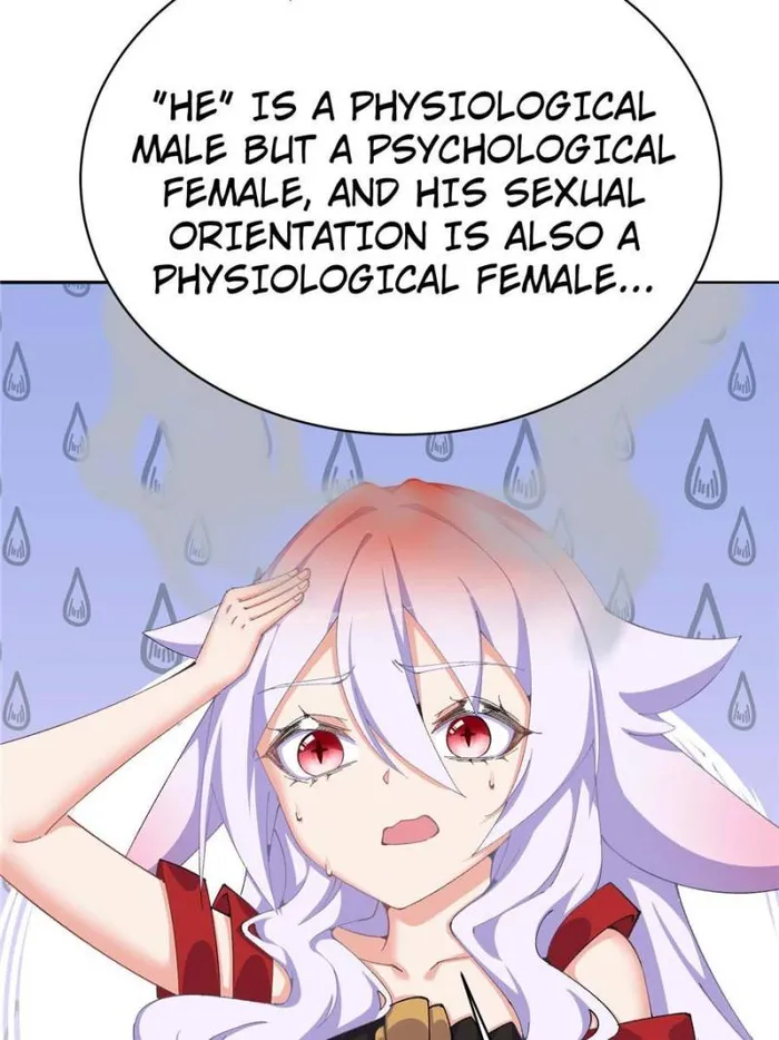 Page 21 of Chapter 343