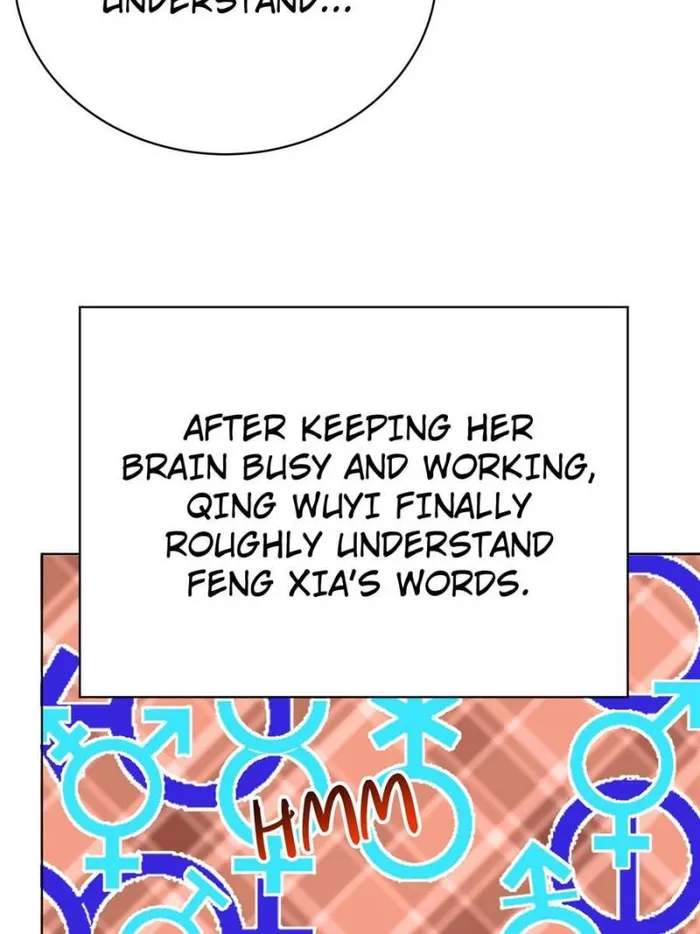 Page 26 of Chapter 343