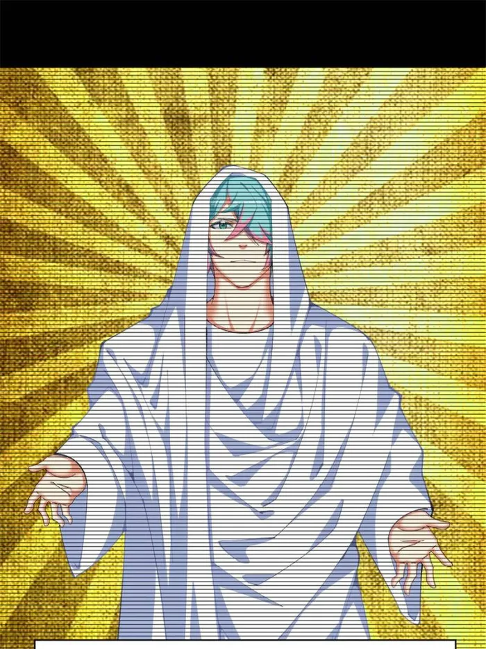 Page 51 of Chapter 345