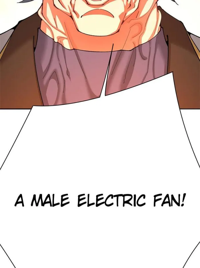 Page 16 of Chapter 346