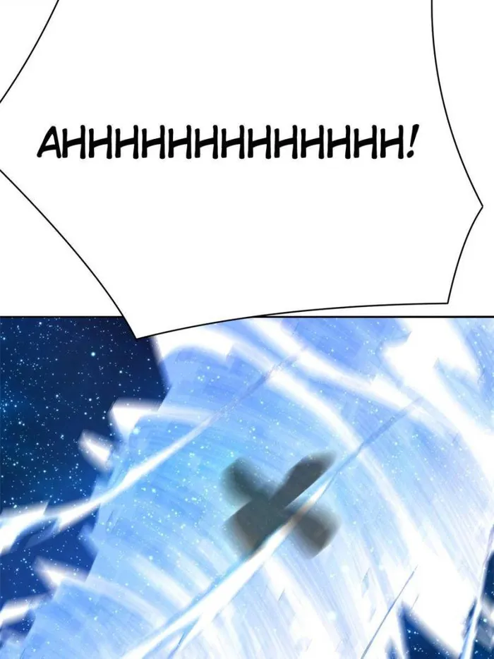 Page 29 of Chapter 346