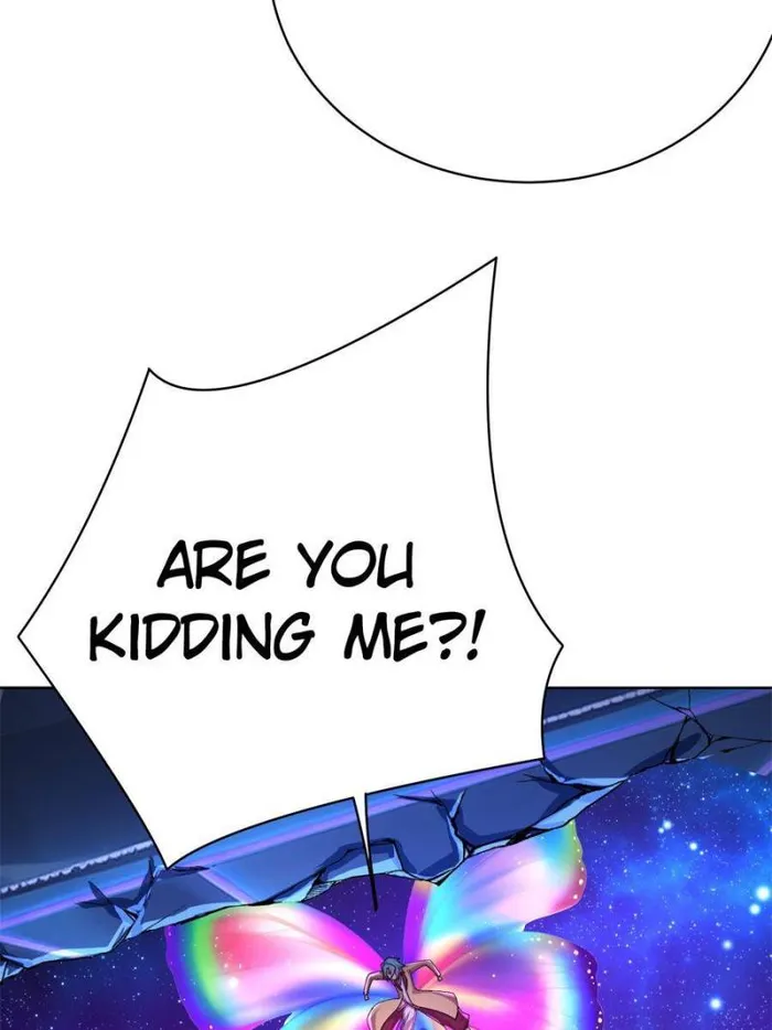Page 33 of Chapter 346