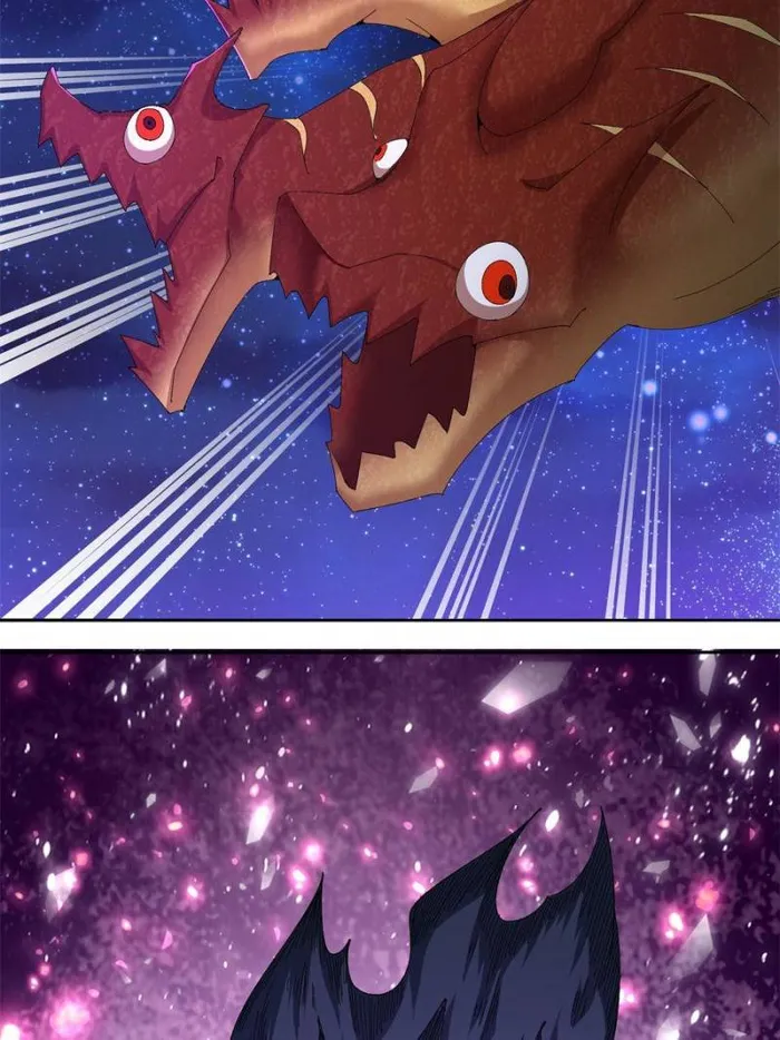 Page 74 of Chapter 346