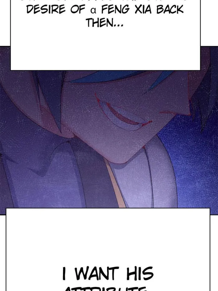 Page 4 of Chapter 348