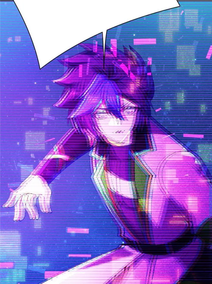 Page 67 of Chapter 350