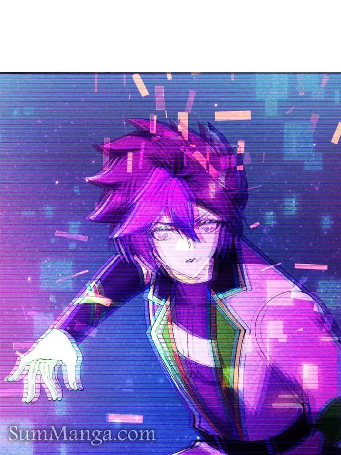 Page 1 of Chapter 351