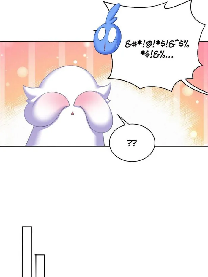 Page 45 of Chapter 351