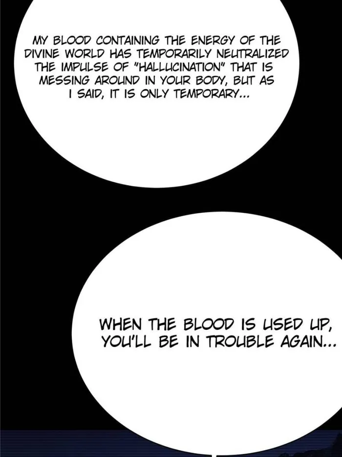 Page 33 of Chapter 352