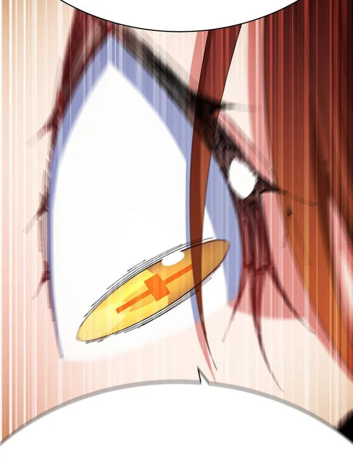 Page 33 of Chapter 353