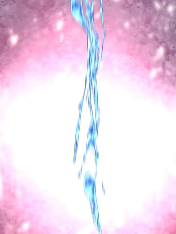 Page 75 of Chapter 353