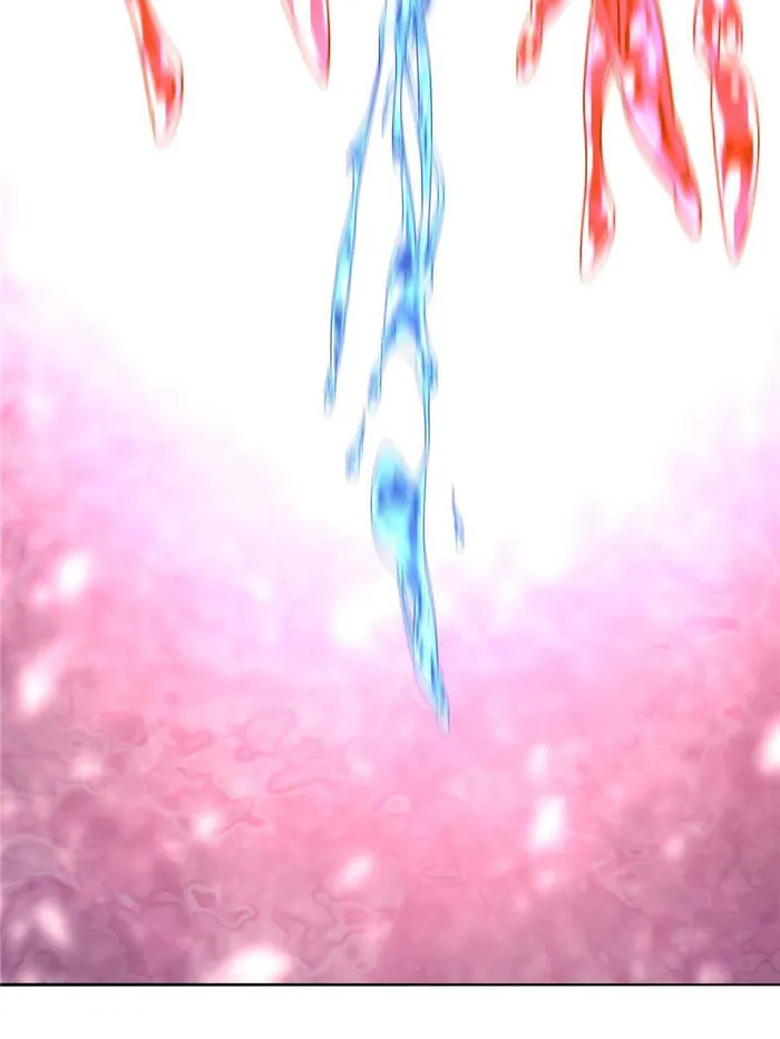 Page 77 of Chapter 353