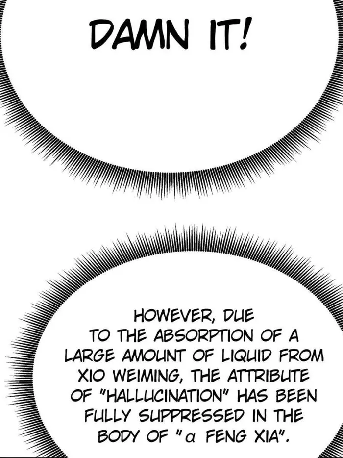 Page 53 of Chapter 354