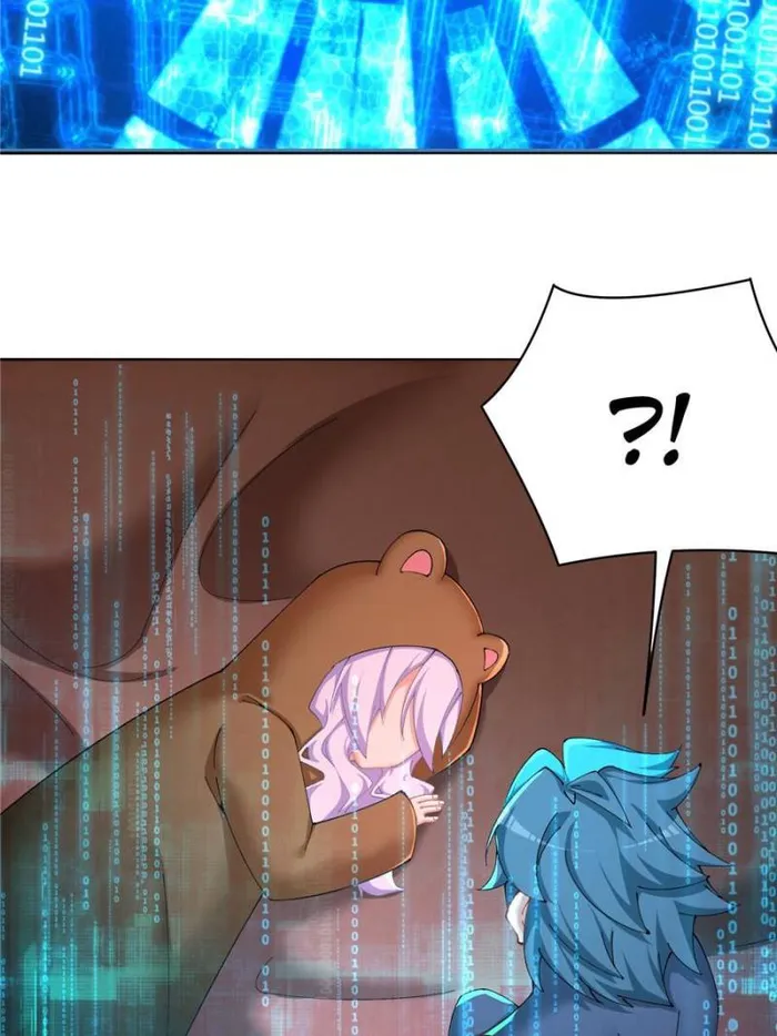 Page 4 of Chapter 356