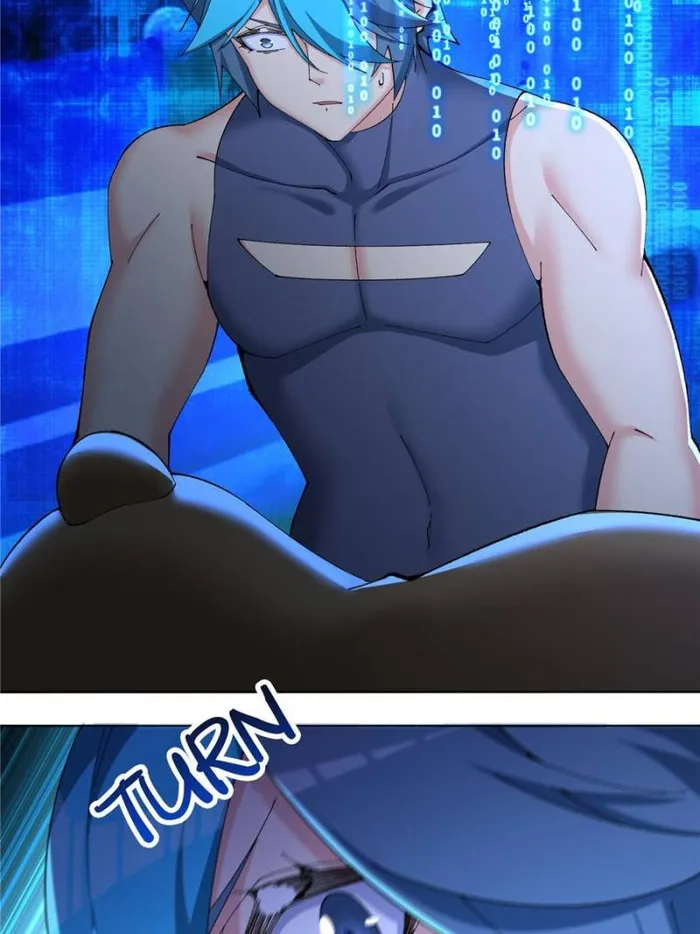 Page 7 of Chapter 356