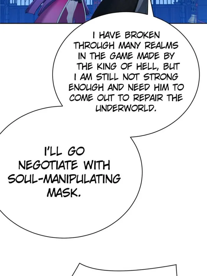 Page 21 of Chapter 358