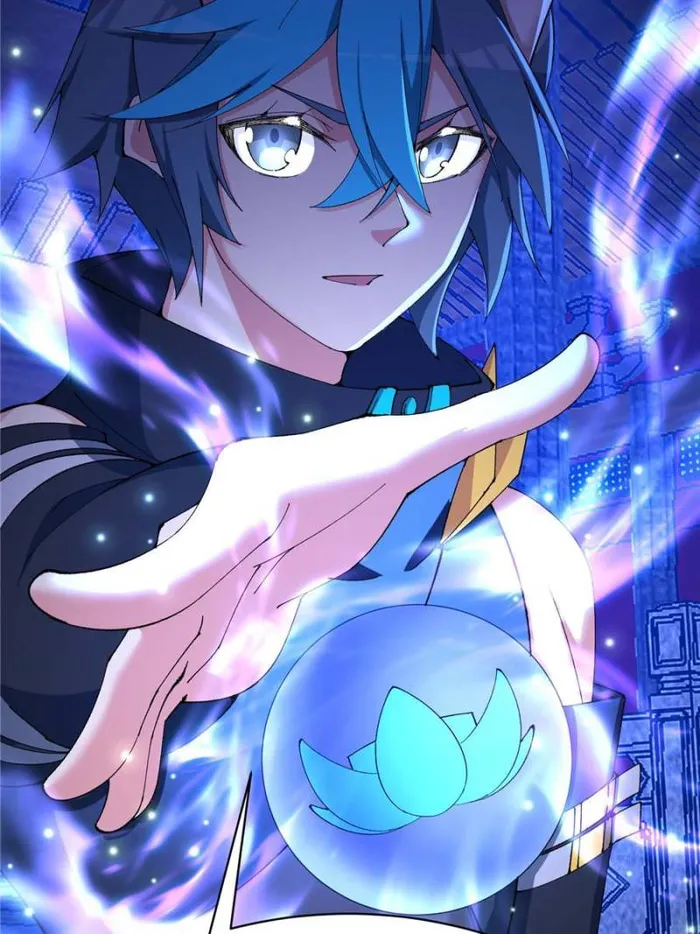Page 2 of Chapter 359