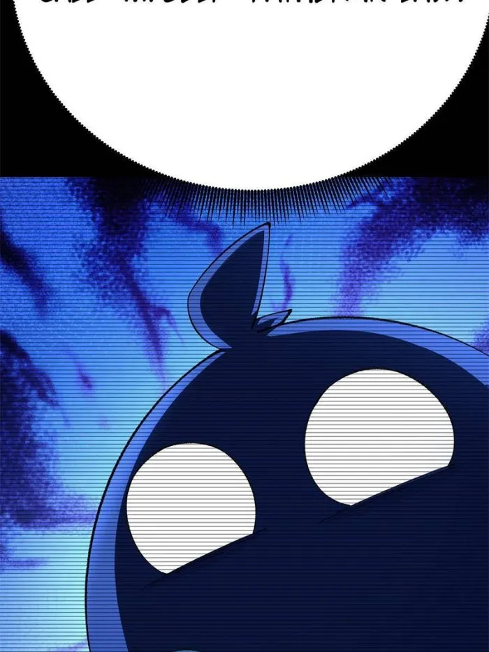 Page 79 of Chapter 360