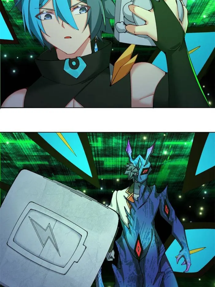 Page 44 of Chapter 361