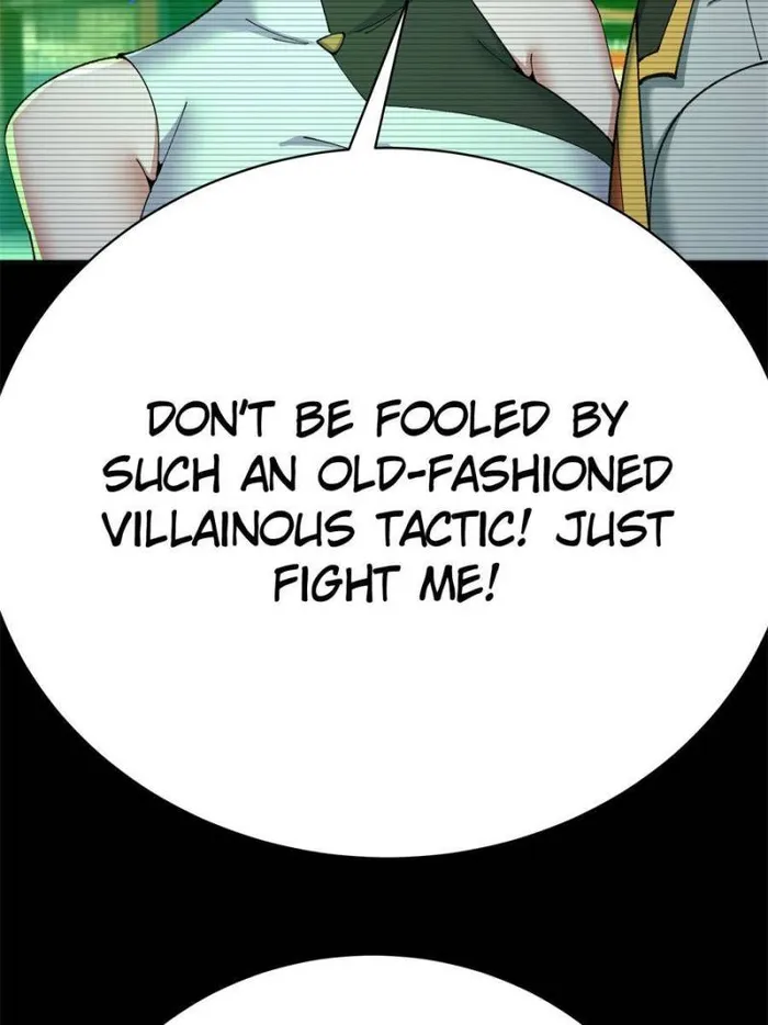 Page 7 of Chapter 363