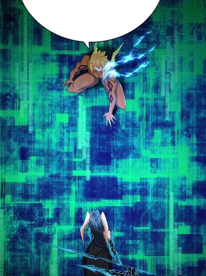 Page 6 of Chapter 364
