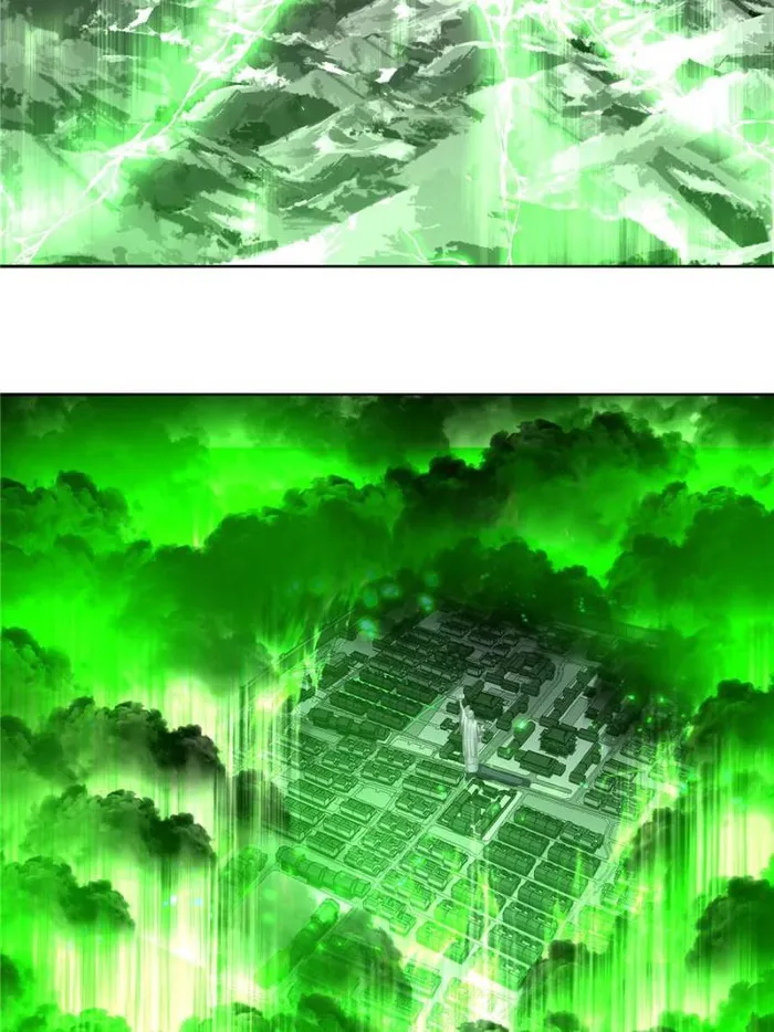 Page 3 of Chapter 365