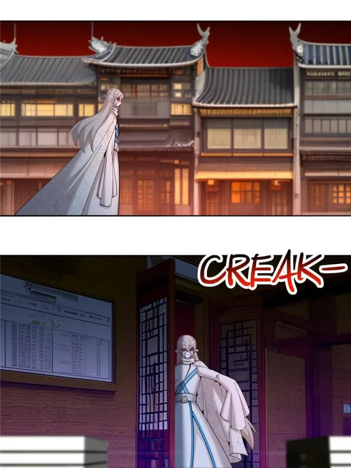 Page 2 of Chapter 369