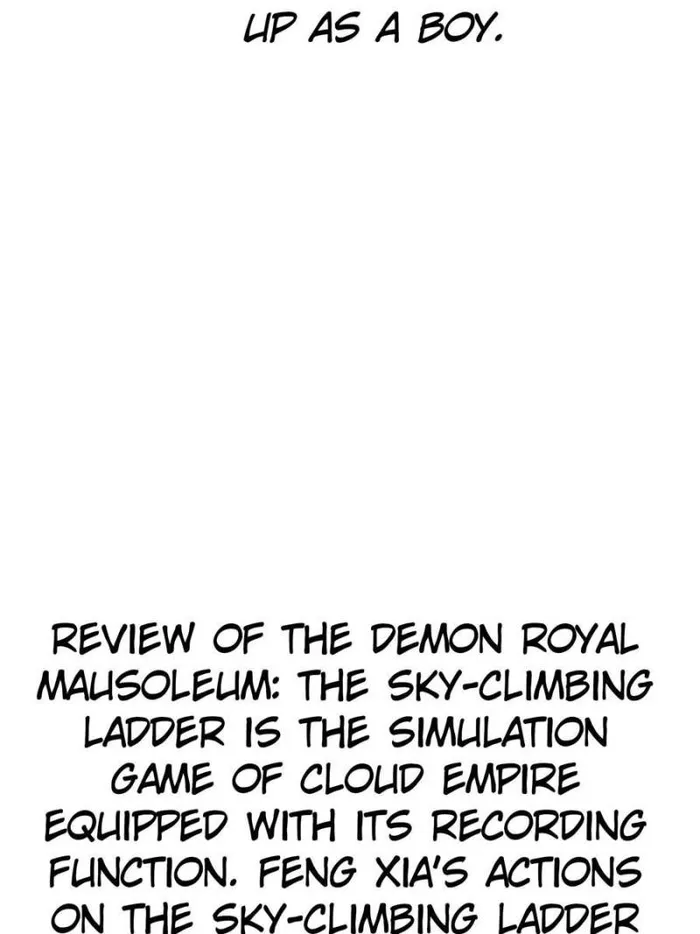 Page 84 of Chapter 370
