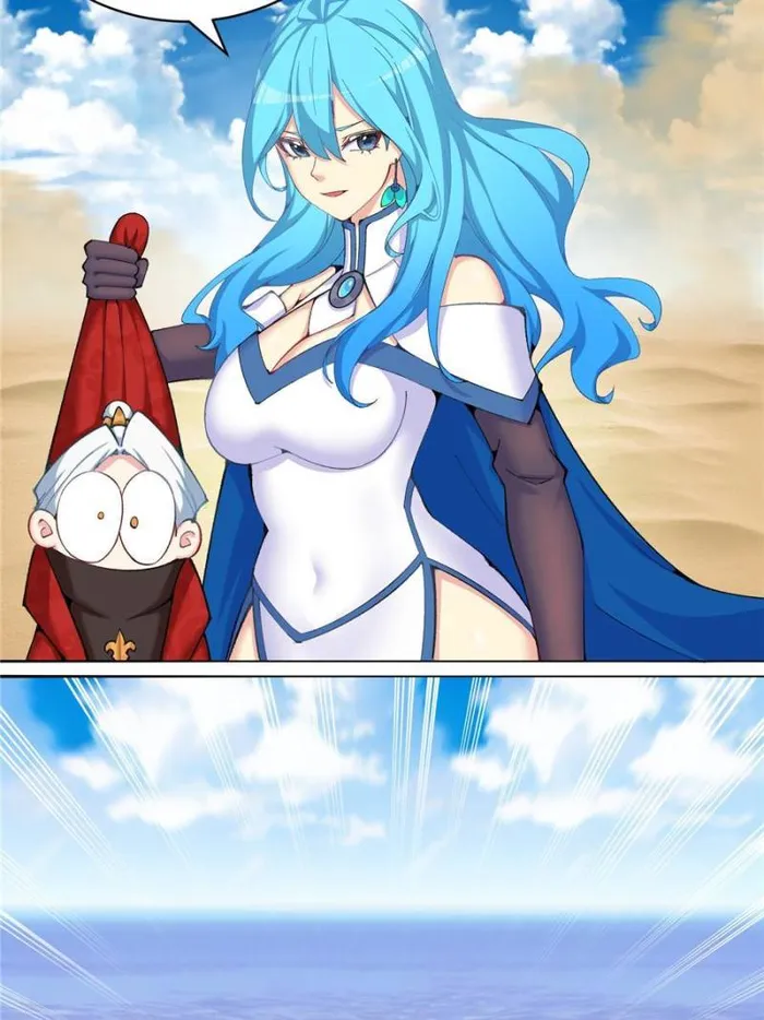 Page 55 of Chapter 371