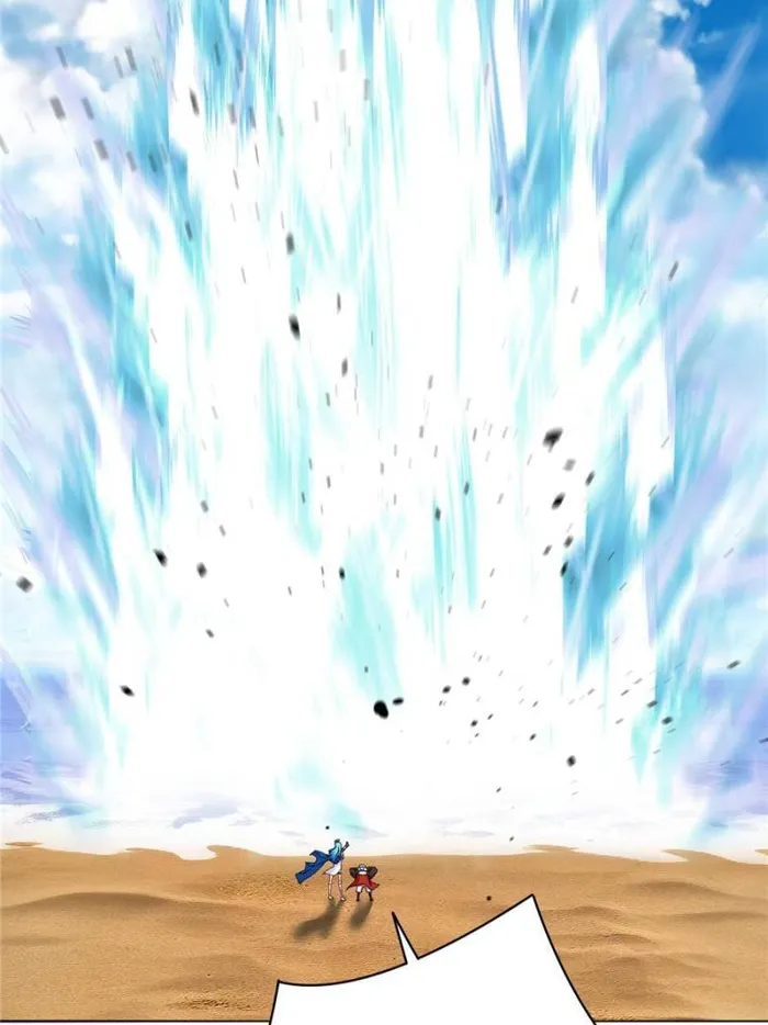 Page 58 of Chapter 371
