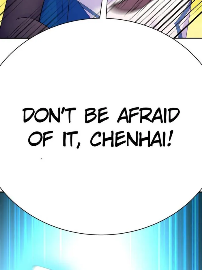 Page 22 of Chapter 373