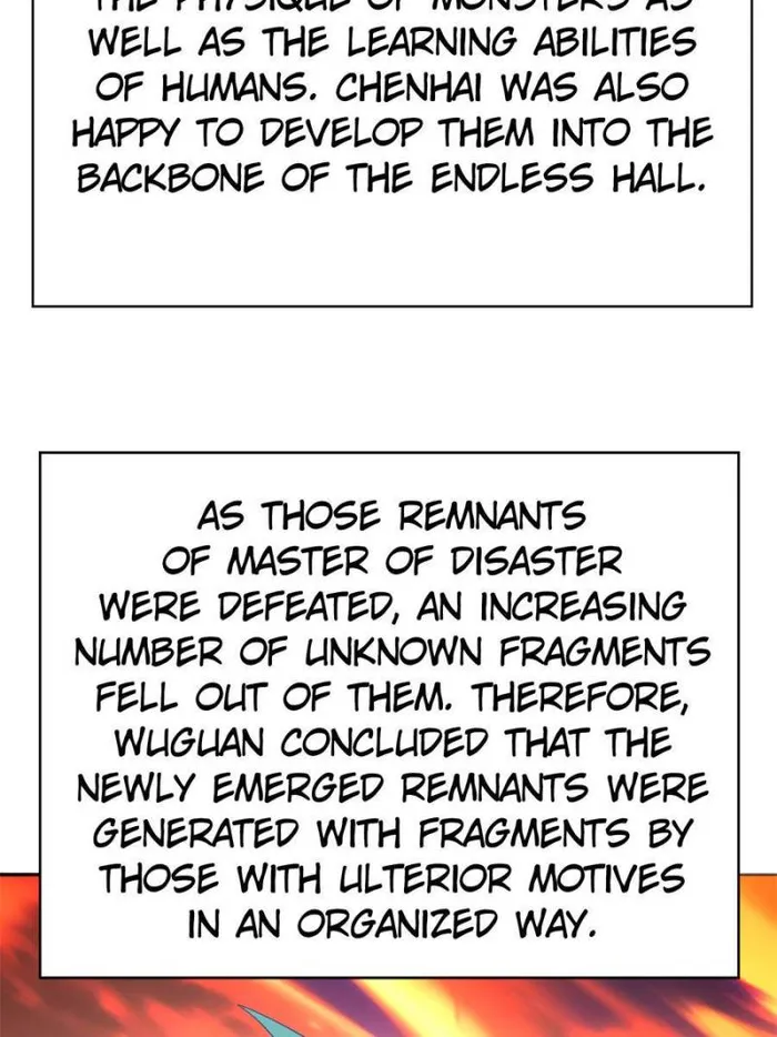 Page 5 of Chapter 377